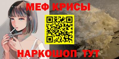 MDMA Premium VHQ Гусиноозёрск