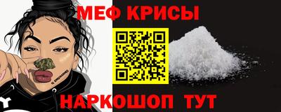 каннабис Гусев
