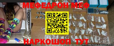 MDMA Premium VHQ Гусиноозёрск