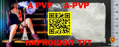 MDMA Premium VHQ Гусиноозёрск