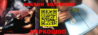 каннабис Гусев