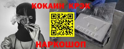 MDMA Premium VHQ Гусиноозёрск