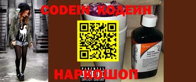 MDMA Premium VHQ Гусиноозёрск