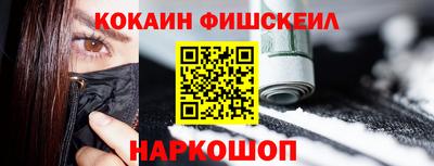 каннабис Гусев