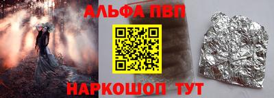 каннабис Гусев
