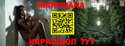 MDMA Premium VHQ Гусиноозёрск