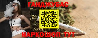 меф Гусь-Хрустальный