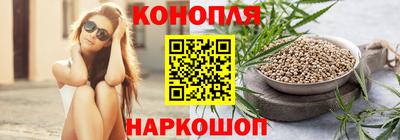 меф Гусь-Хрустальный
