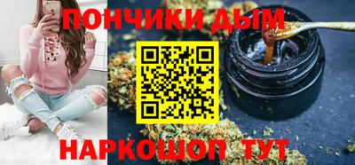 меф Гусь-Хрустальный