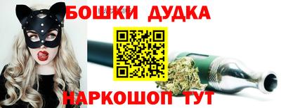 MDMA Premium VHQ Гусиноозёрск