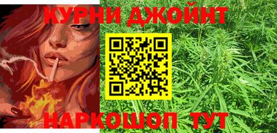 MDMA Premium VHQ Гусиноозёрск