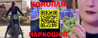 меф Гусь-Хрустальный