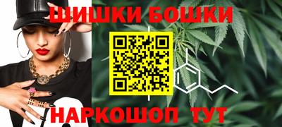 каннабис Гусев