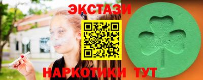 каннабис Гусев