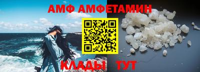 каннабис Гусев