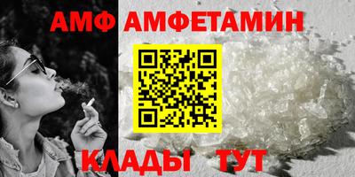 MDMA Premium VHQ Гусиноозёрск