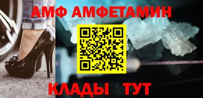 MDMA Premium VHQ Гусиноозёрск