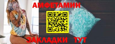 MDMA Premium VHQ Гусиноозёрск