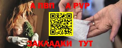 меф Гусь-Хрустальный