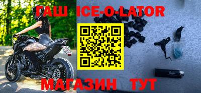 каннабис Гусев