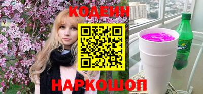MDMA Premium VHQ Гусиноозёрск