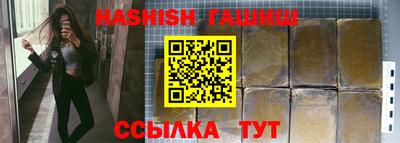 MDMA Premium VHQ Гусиноозёрск