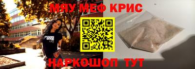 каннабис Гусев