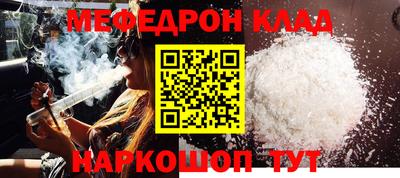 MDMA Premium VHQ Гусиноозёрск