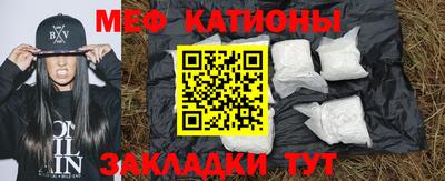 MDMA Premium VHQ Гусиноозёрск
