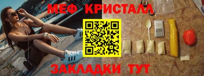 каннабис Гусев
