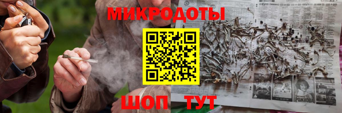 Псилоцибиновые грибы GOLDEN TEACHER  Галлюциногенные грибы прущие грибы  Вход с VPN  Карпинск 
